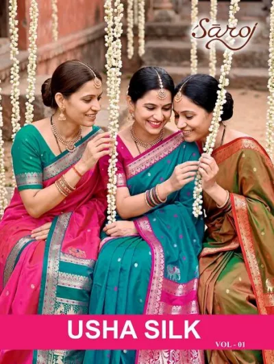Saroj Usha silk vol.1  silk saree in surat price wholesale