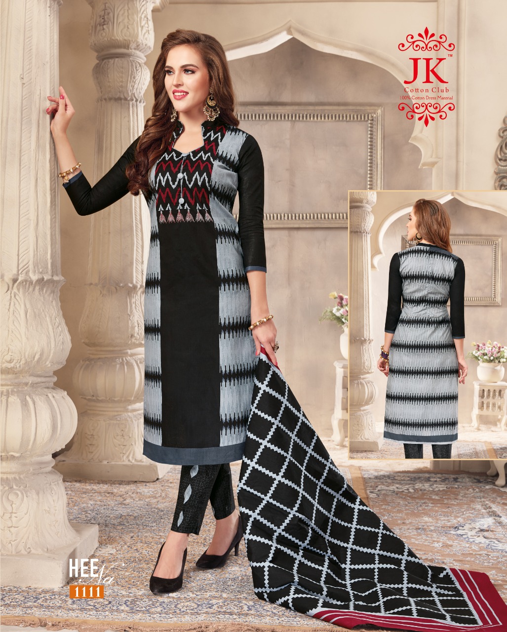 Jk Heena Vol 11