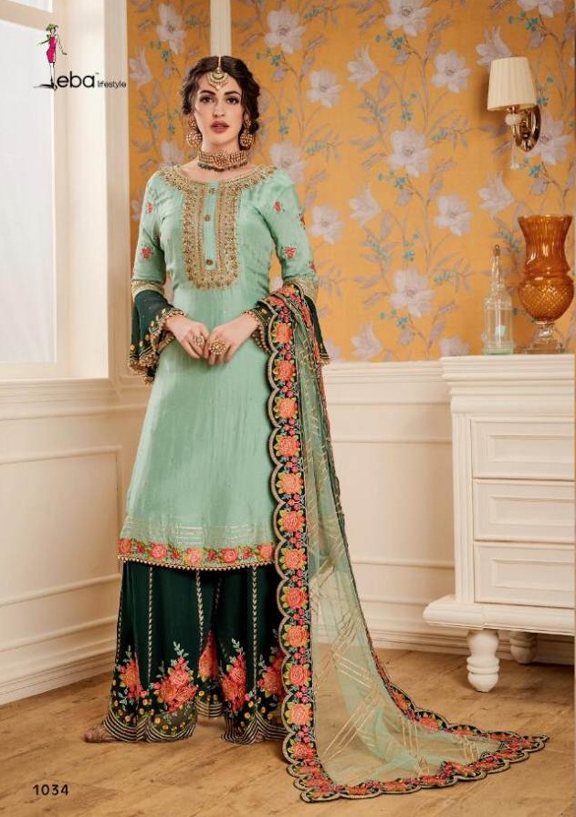 Hurma Vol 6  Sarara Pakistani Salwar Kameez Suit Catalouge