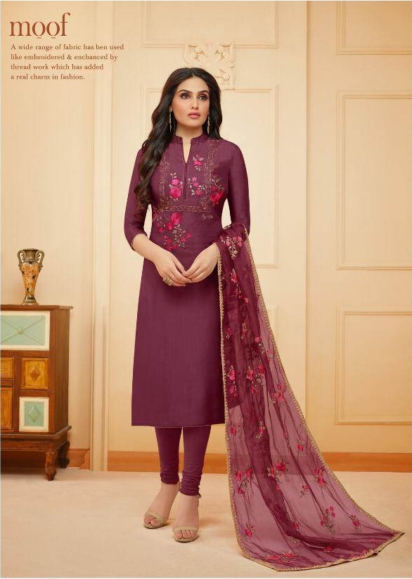 Moof Princess 4 Designer Salwar Suit Catalouge