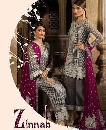 Deepsy Zinnab Pakistani Salwar Suits