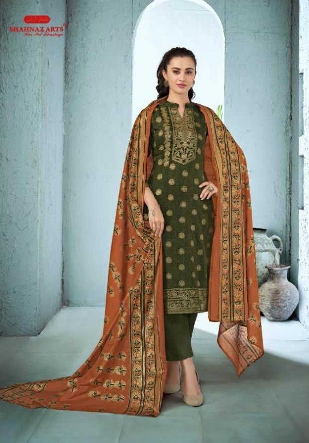 Shahnaz Afsanah Designer Salwar Suit Catalogue