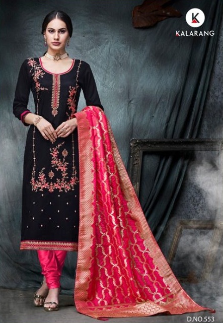 Amiraat Kalarang Designer Salwar Kameez Catalogue