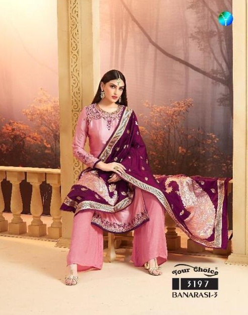 Banarasi Vol 3 Your Choice Salwar Suit Catalogue