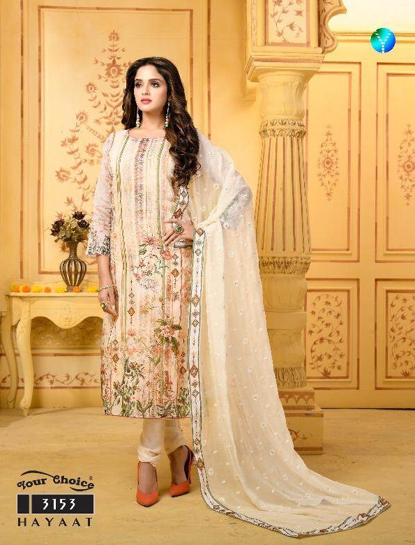 Haayat Summer Collections Catalogue