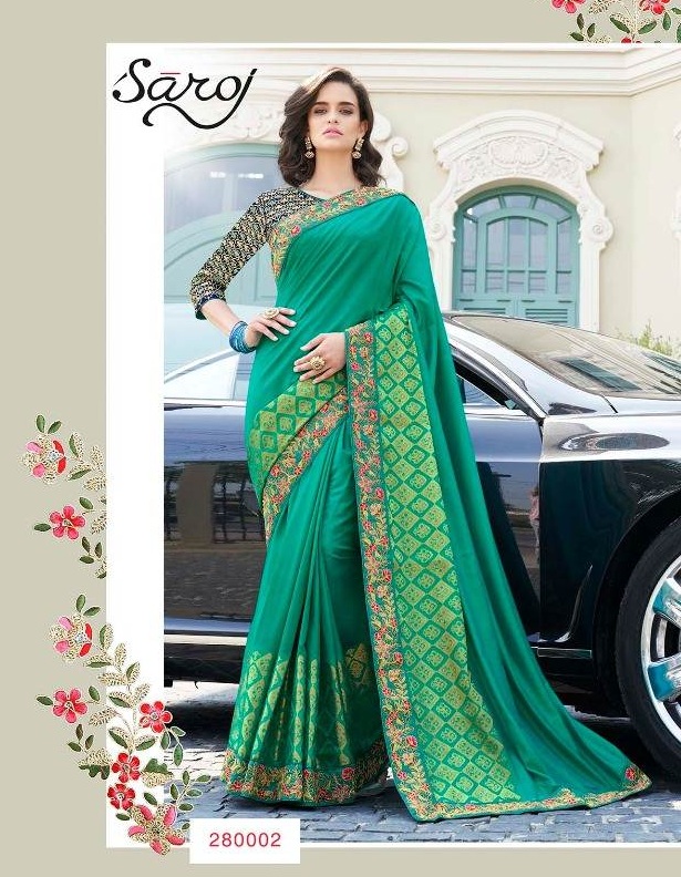 Anarkali 2 Saroj Royal Silk Designer Saree Catalogue