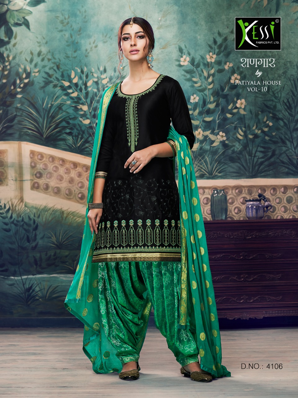 Shangar Patiyala Vol 10 Punjabi Dress Materials Catalogue