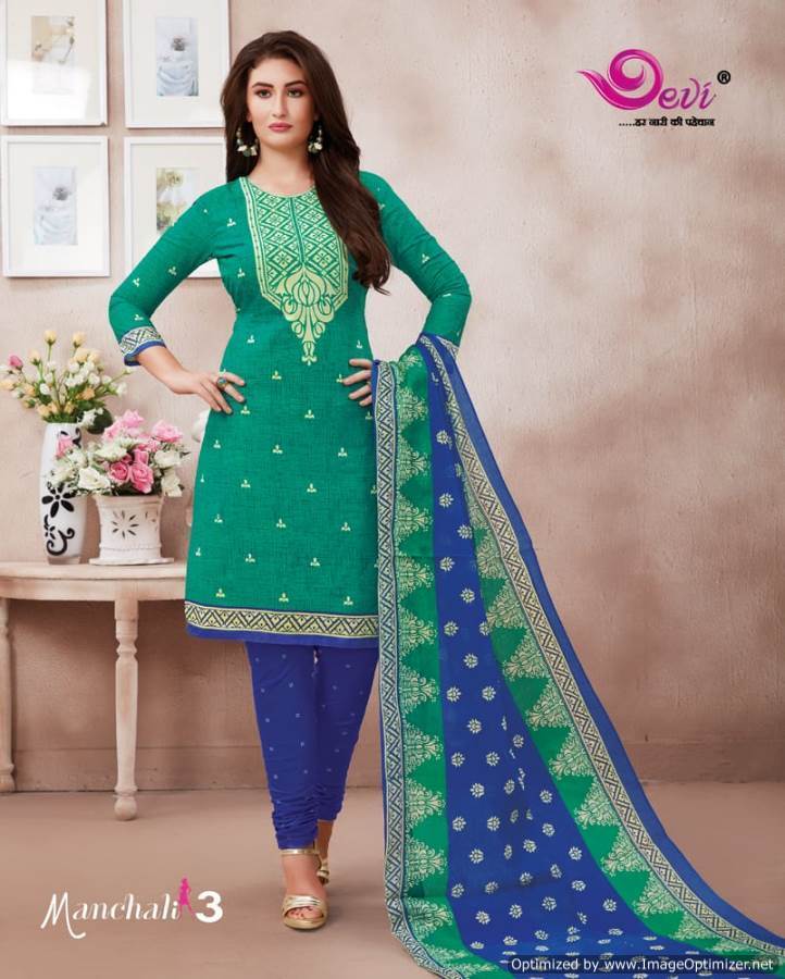 Manchali Vol 3 Cotton Dress Materials Catalogue