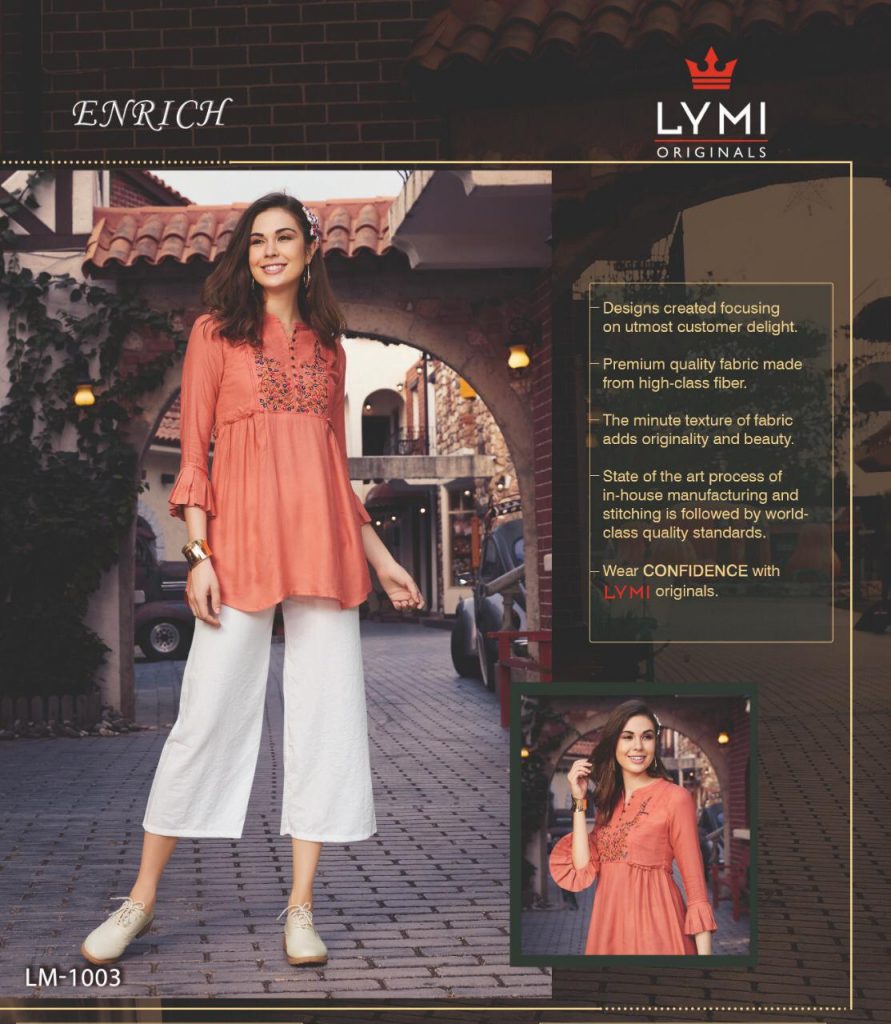Enrich Western Top Catalogue