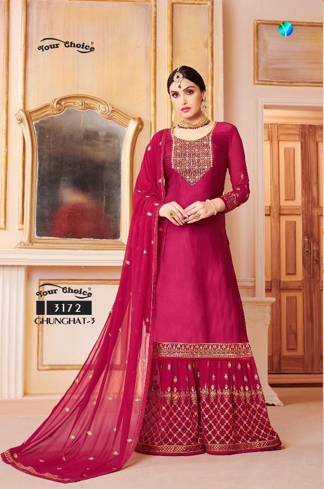 Ghunghat Vol 3 Your Choice Salwar Suit Catalogue