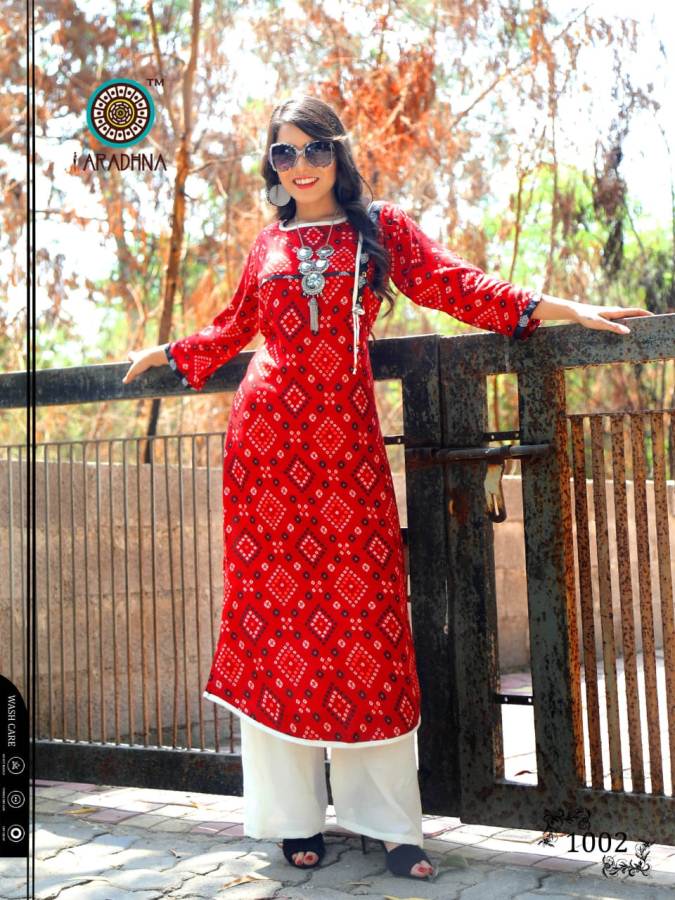 Chocolaty Aradhna Printed Kurti Catalogue