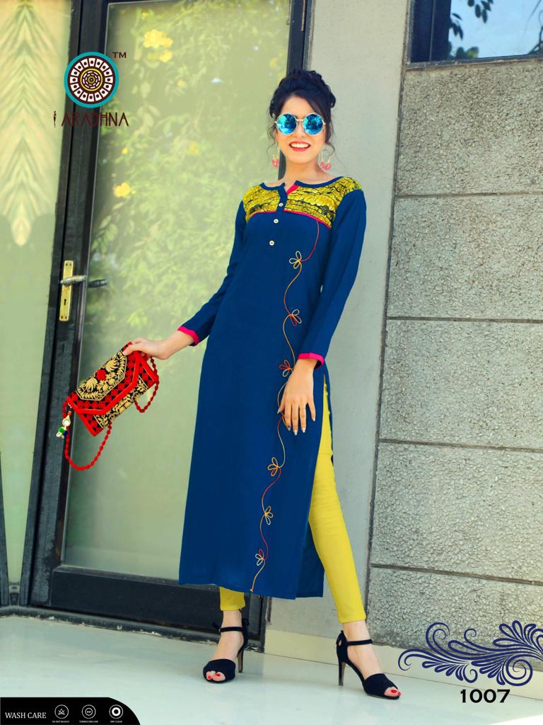Chocolaty Vol 2 Aradhna Printed Kurti Catalogue