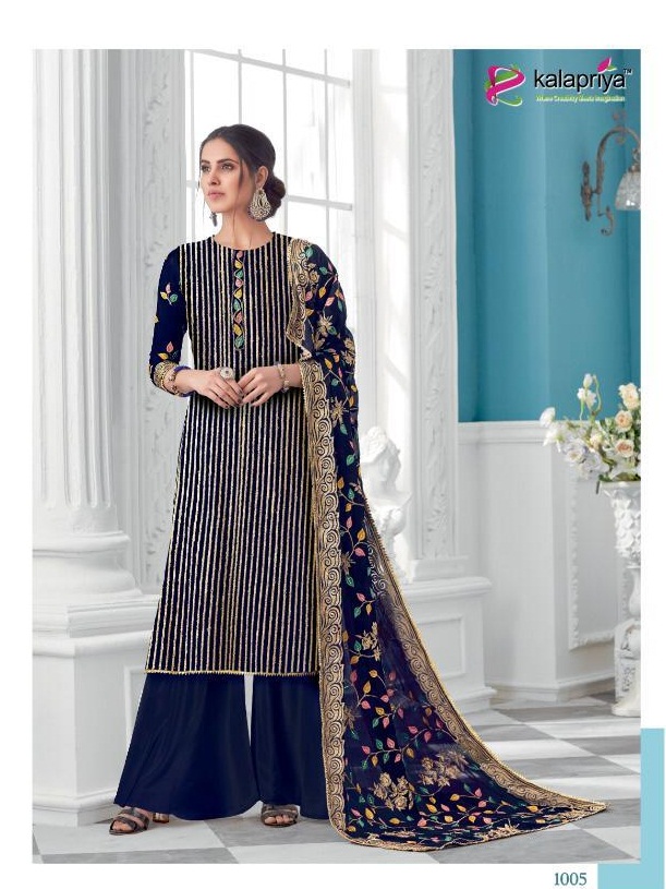 Afreen Salwar Suit Catalogue
