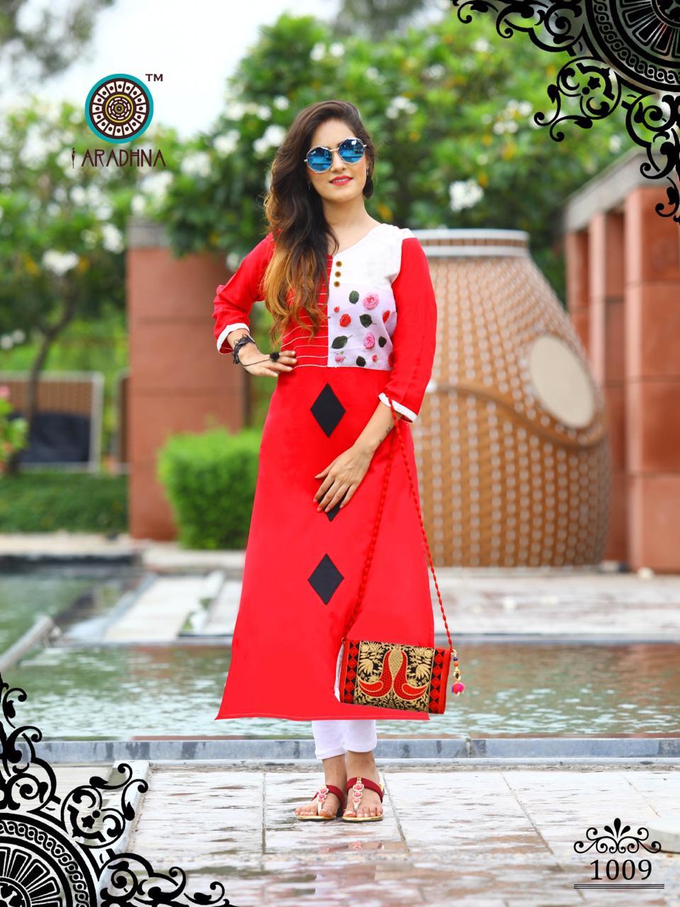 Parrot Vol 6 Printed Causal Wear Kurti Catalogue