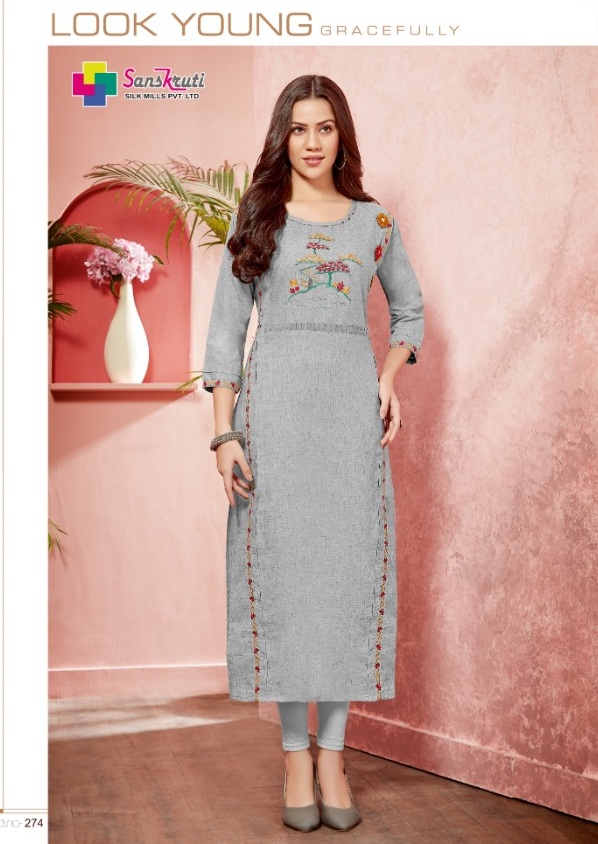 Z@hira Sanskruti Fashion  Cotton Kurti Catalogue