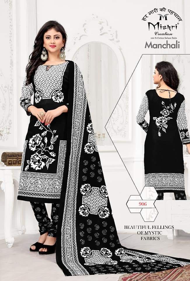 Banarasee Cotton Silk Sona Rupa Work Salwar Kameez Fabric & Dupatta-Wh