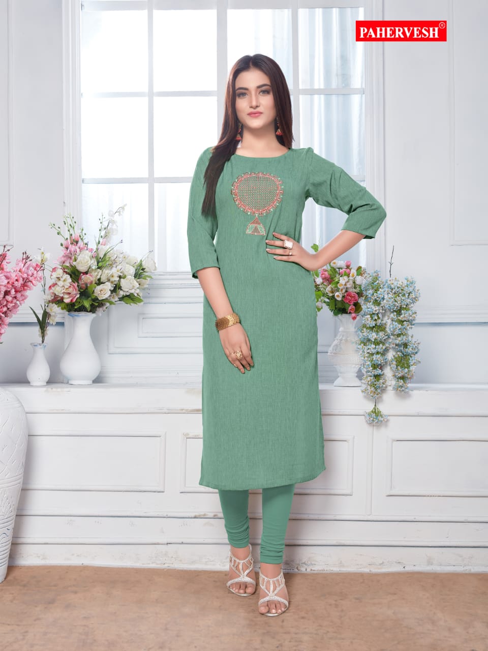 Albeli Pahervesh Cotton Kurti Catalogue