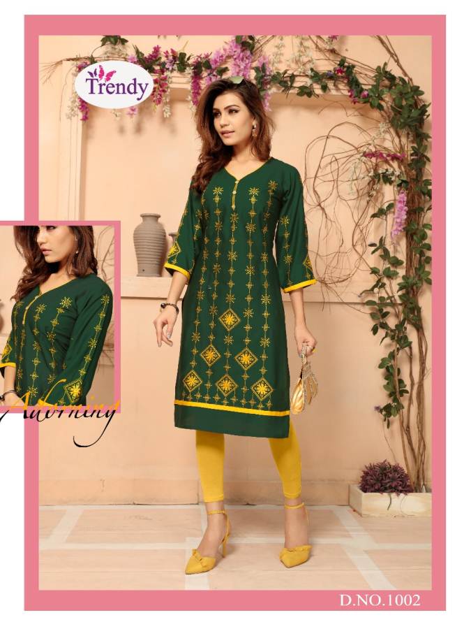 Jasmine 1 Trendy Printed Kurti Catalogue