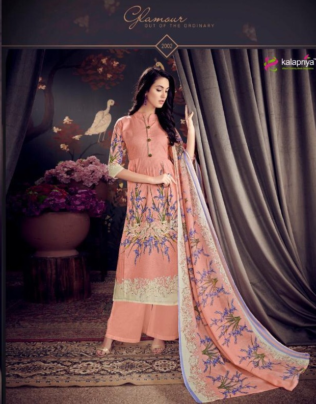 Kalapriya By Maria B Digital Printed Dress Material Collection
