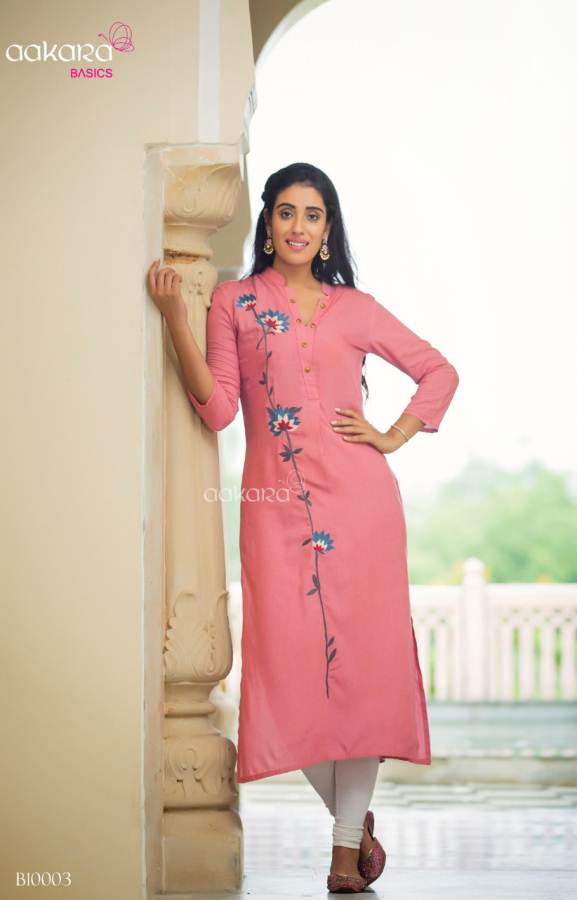 Update 56+ aakara kurtis catalogue super hot