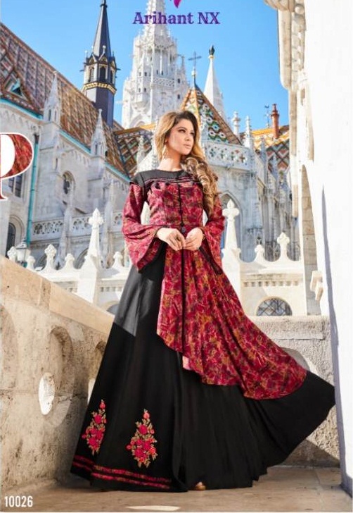 Arihant Present Karigari Vol 3 Heavy Rayon Designer Long Kurti Collection