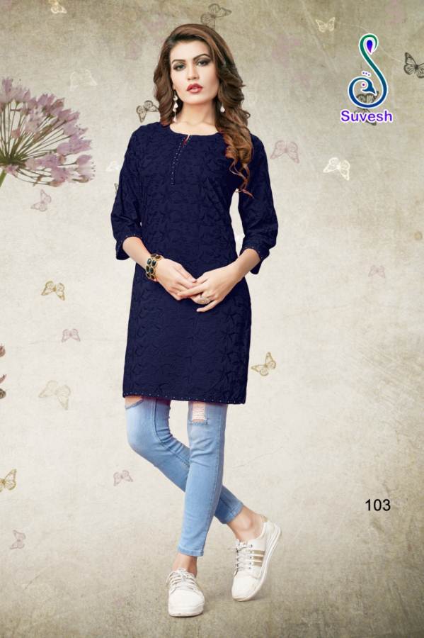 poonam digital chikan series 1001-1008 pure cotton kurti