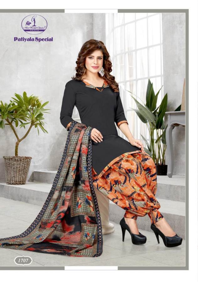 Miss World Present Patiyala Special Vol 17 Ready Made Cotton Dress Catalogue