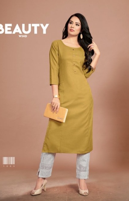 Gallberry Present Rangeen Kurtis Simple Straight Catalogue.