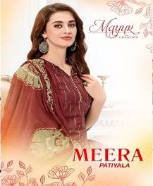 Mayur Presents Meera Patiyala Printed Cotton Dress Materials
