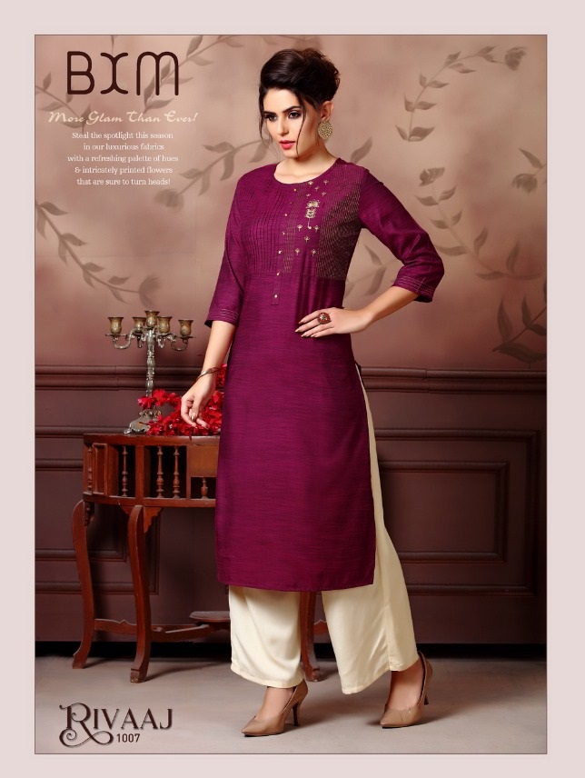 Bxm Present Rivaaj Kurtis With Plazzo Catalogue