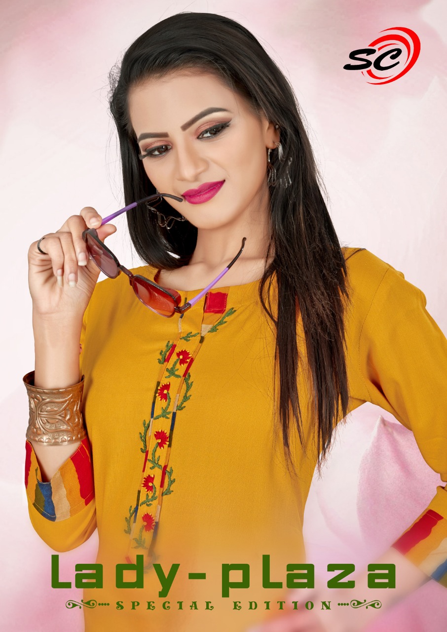 Shrinath Creation Present Lady Plaza Catalogue