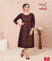 Aarvi Fashions Presents Saheli 9 Nx Cotton Printed Straight-cut Casual Kurtis