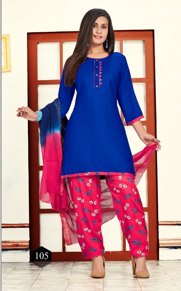 Trendy Presents Chocobar Ready Made Suits