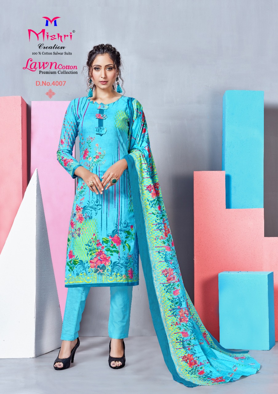 Nafisa Cotton Safina Cotton Dress Material - 8347237428