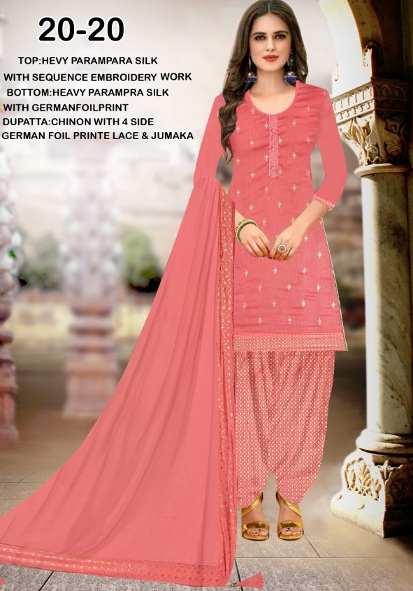 Ramdev Presents 20-20 Designer Dress Material