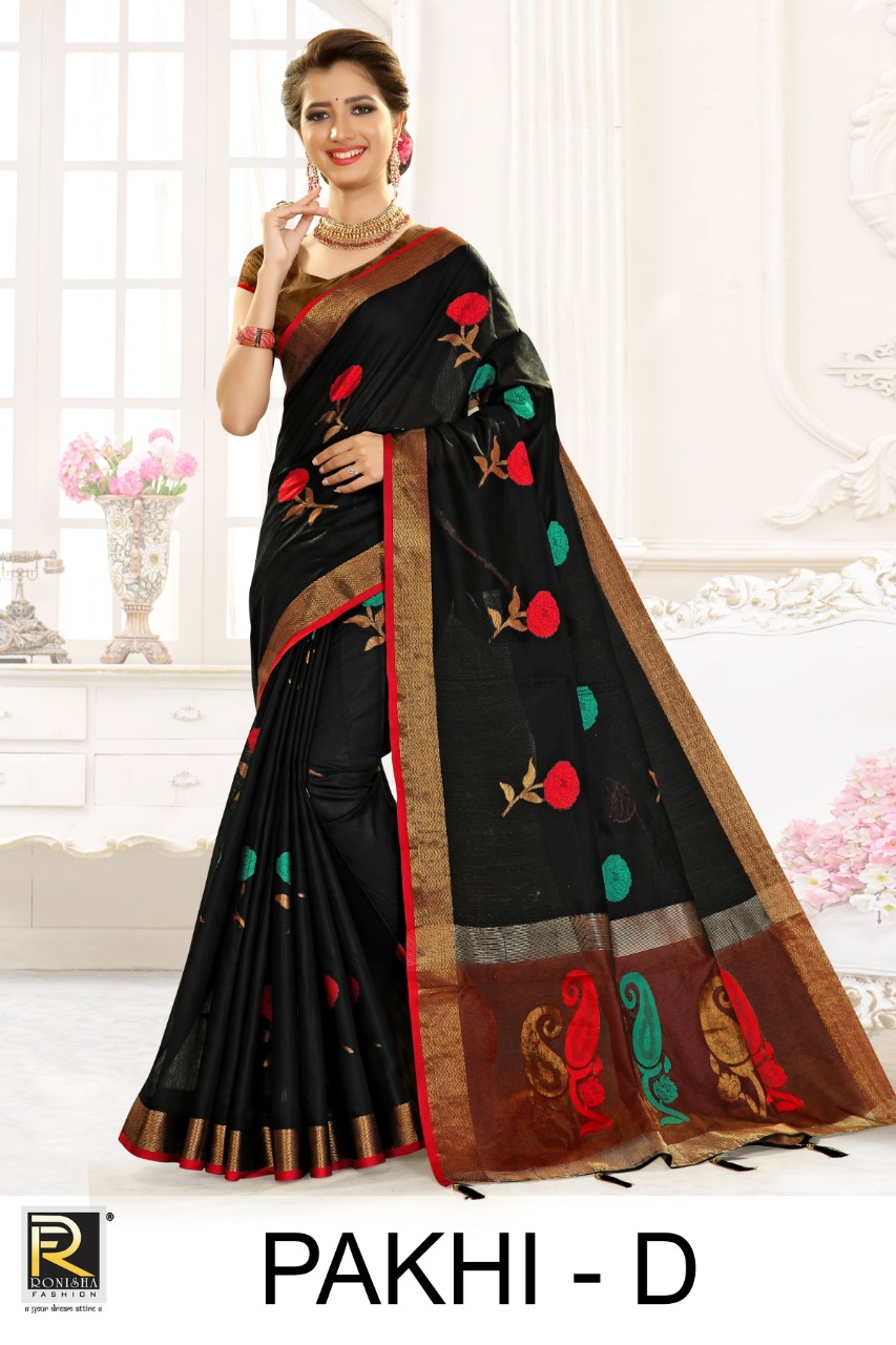 Ranjana Presents Pakhi Casual Wear Sarees Collection