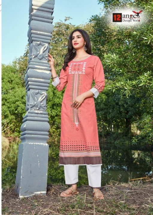 12angel Presents   Zuric  Casual Wear Kurti With Bottom
