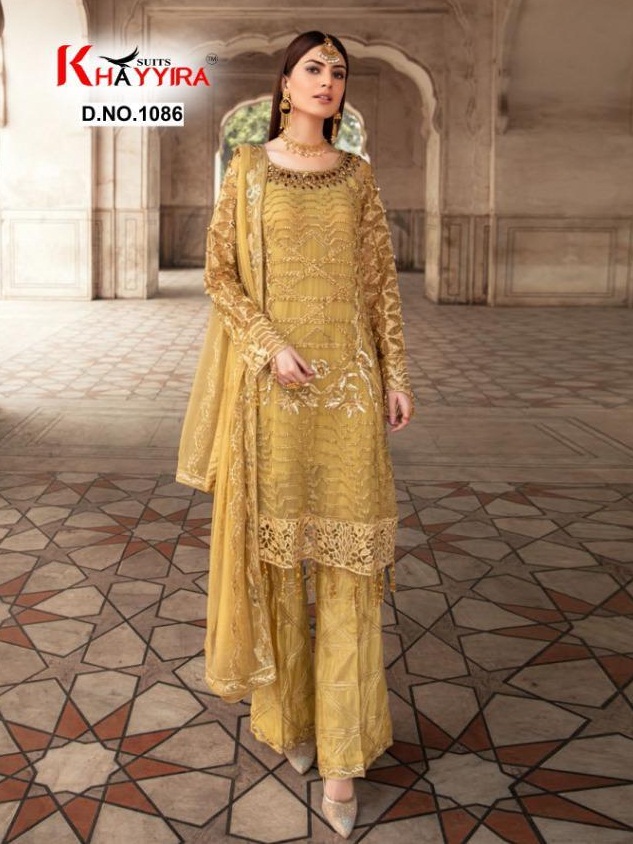 Khayyira Presents  Zebtan Pakistani Salwar Suits Collection
