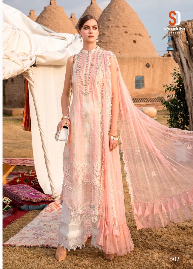 Shraddha Presents Maria B Lawn Vol 1 Pakistani Salwar Suits Collection