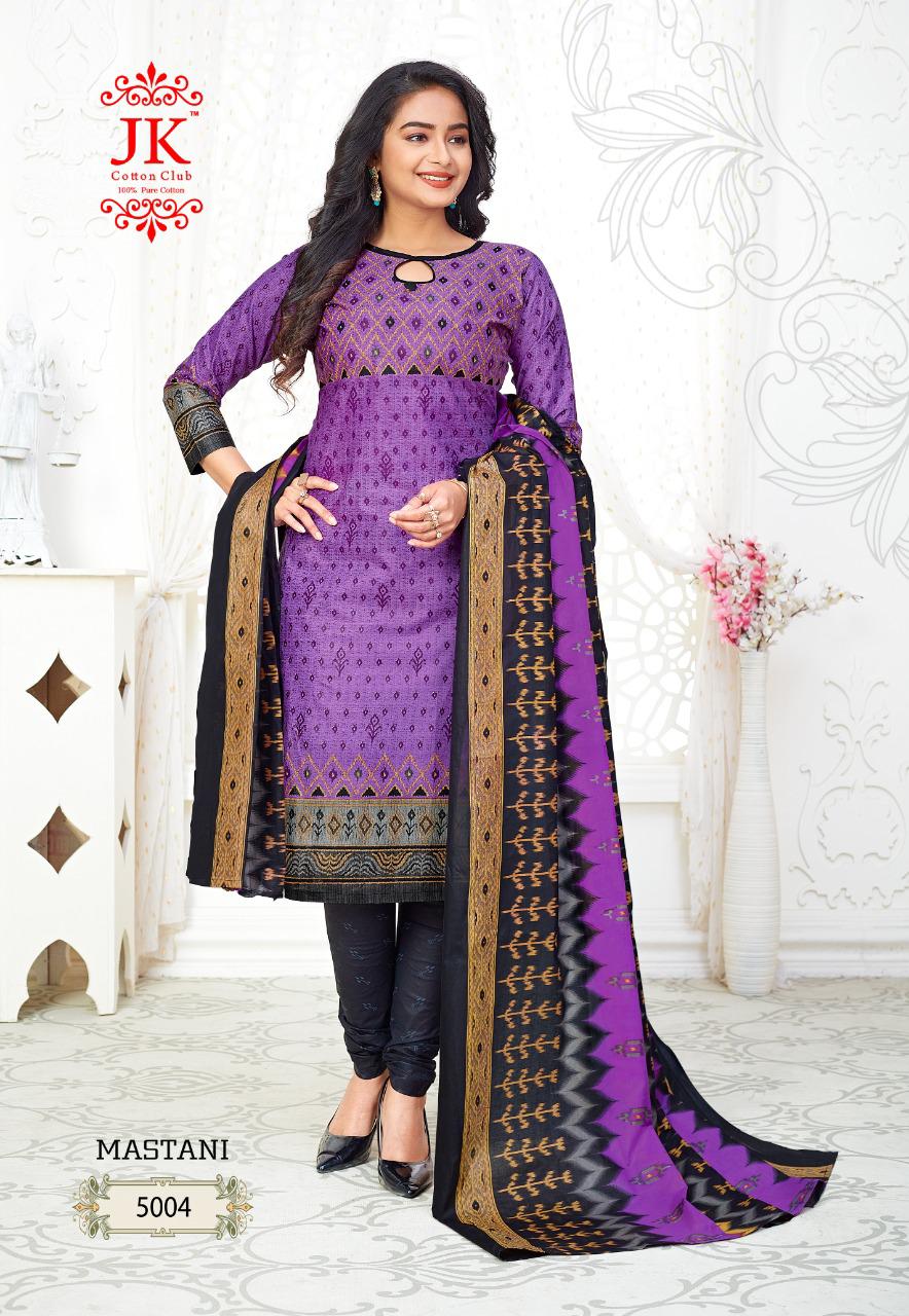 Jk  Presents Mastani Vol 5 Regular Wear Printed Cotton Collection
