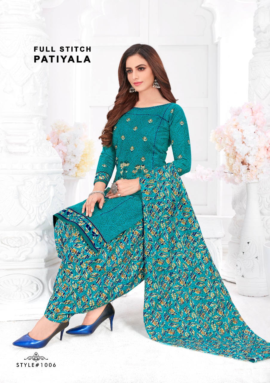 Green Embroidered Silk Patiala Suit - PS2377