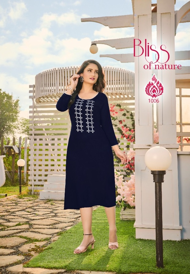 Poorvi Silk Ethnic Wear Long Kurti  Catalog