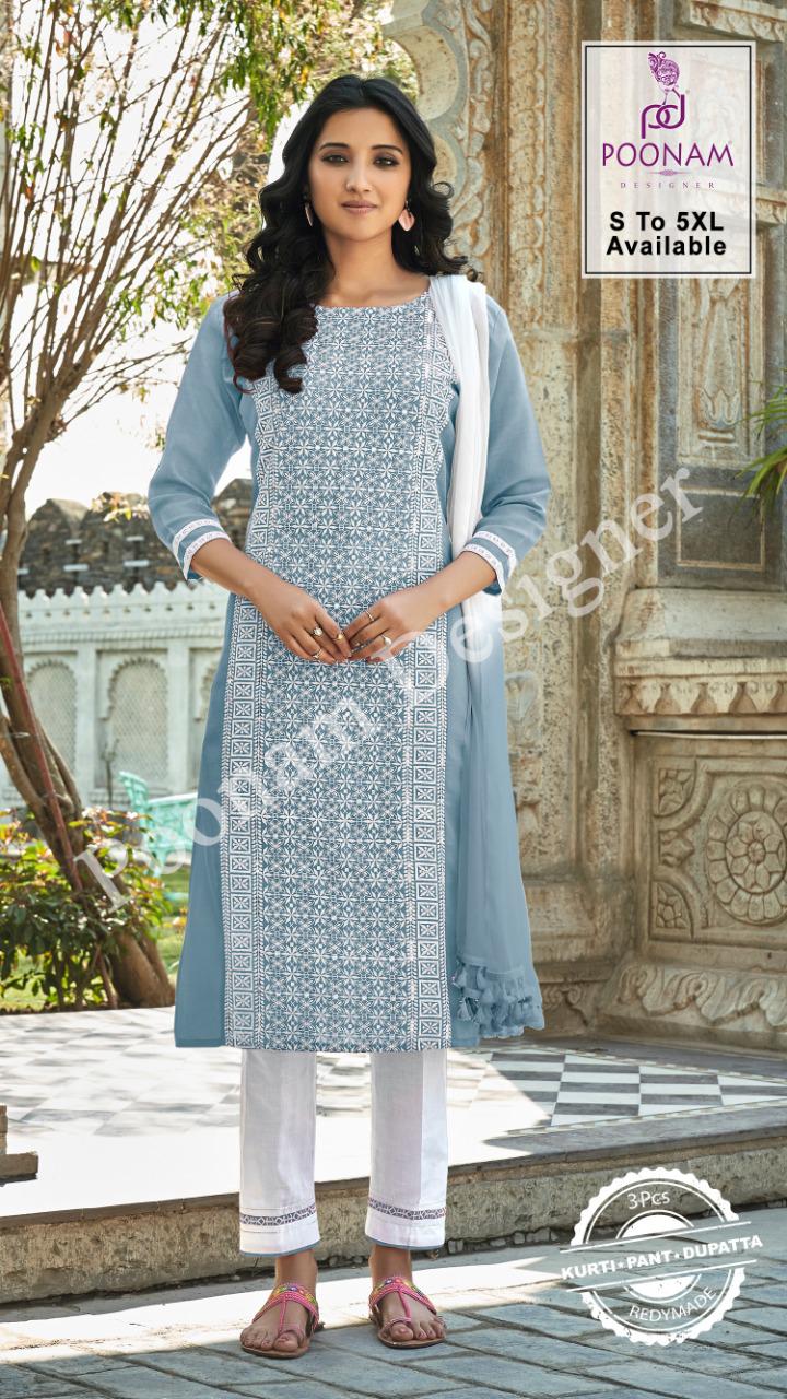 Rayon Long Gown - WORK RAYON LONG GAON Manufacturer from Ahmedabad