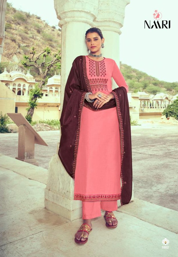 Naari Lubna Designer Salwar Suit  Catalog