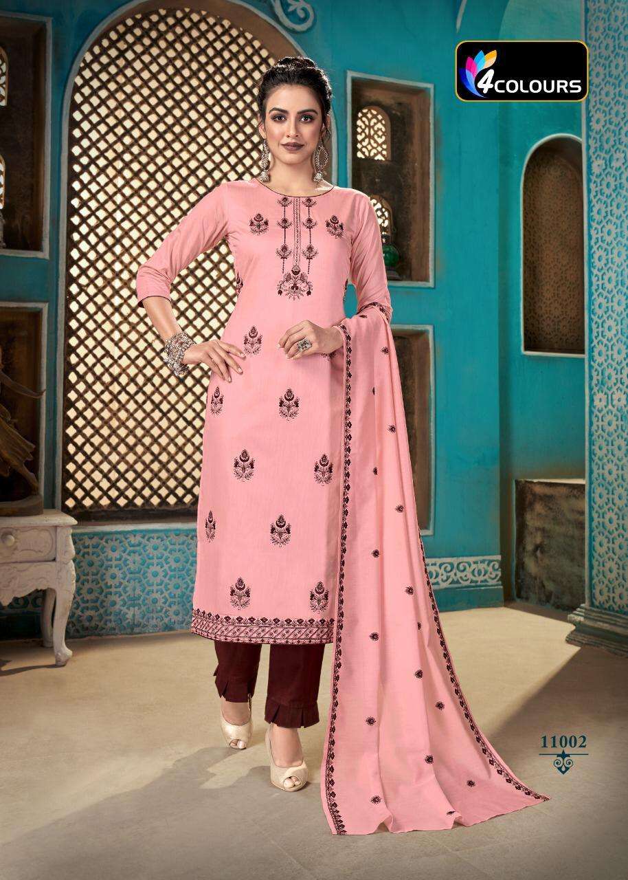 Ladies Fancy Kurti With Dupatta And Trouser