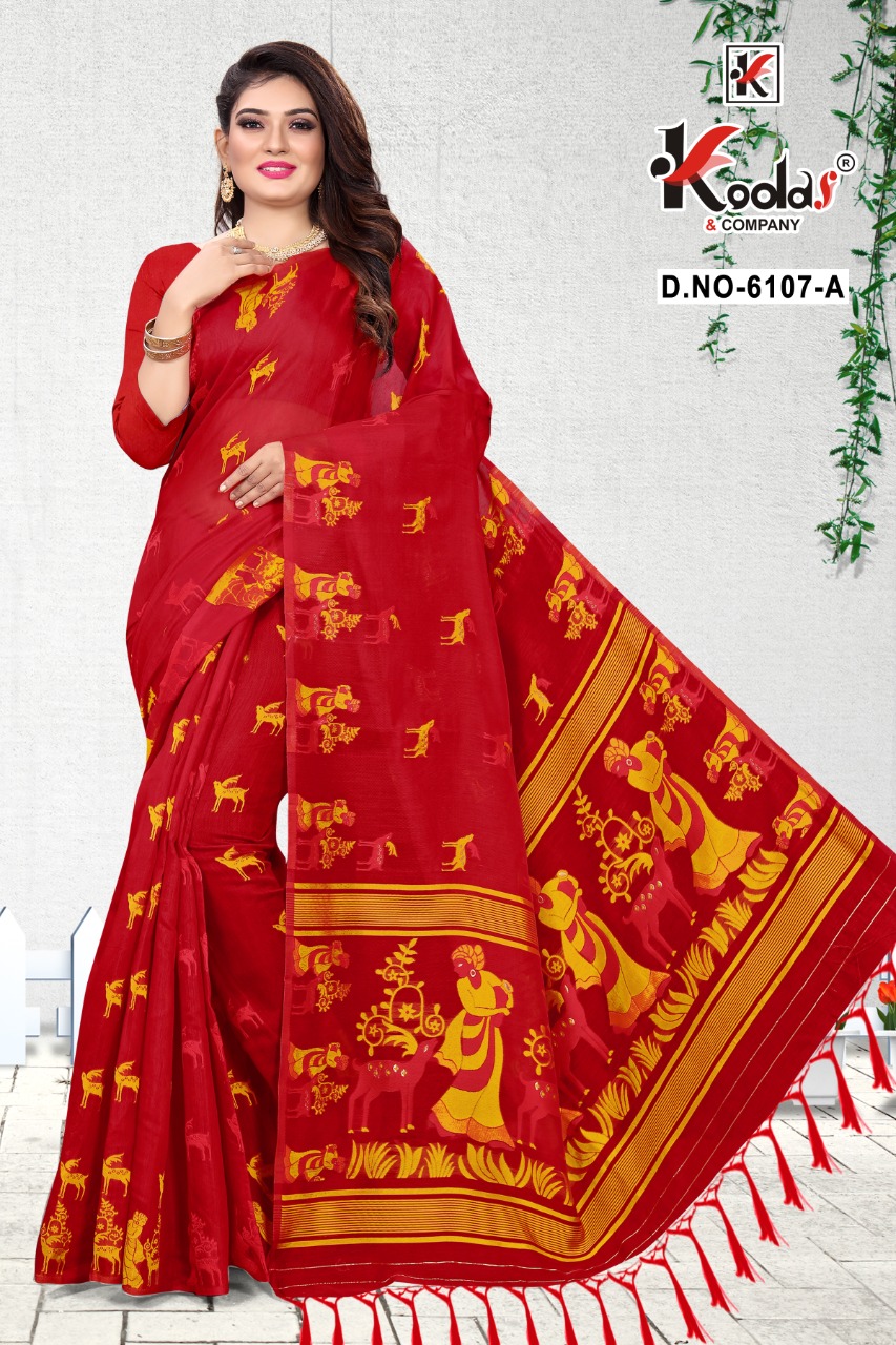 Kodas Mahek 6107 Casual Wear Cotton Sarees  Catlaog