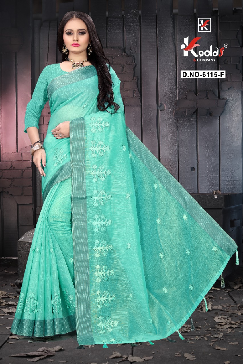 Kodas Ruhani 6115 Casual Wear Cotton Sarees Catalog