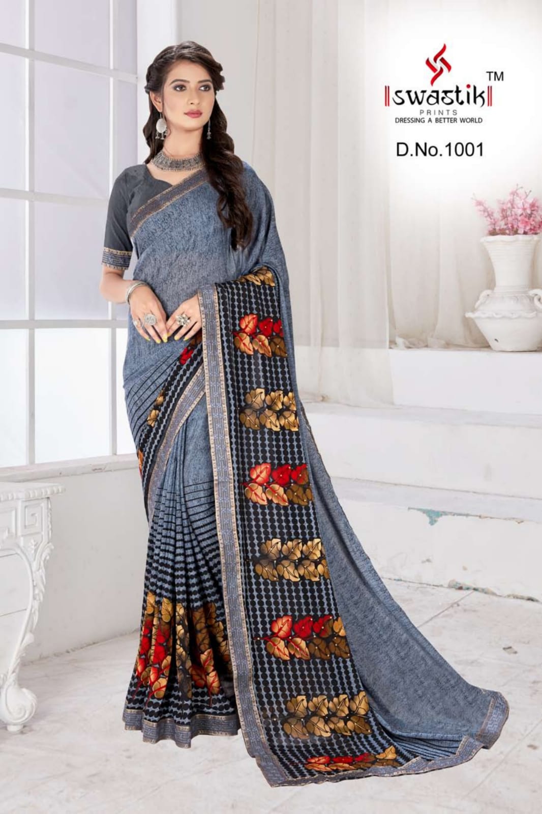 Swastik Rakhi Vol 1  Casual Wear Printed Sarees Catalog