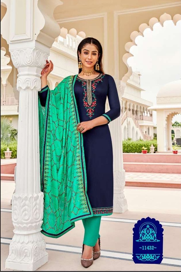 Panch Ratna Odhani Jam Silk Embroidery Work & Handwork Dress Material Catalog