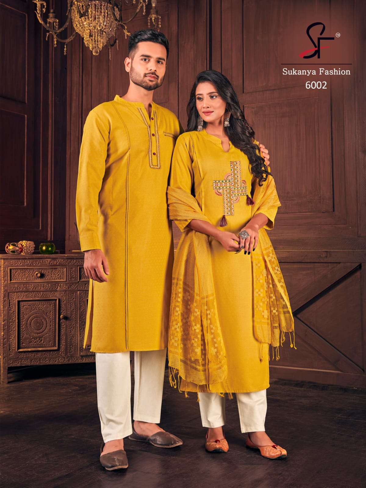 Couple Goals COTTON MEN KURTI